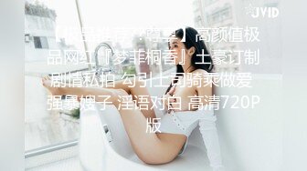 10/4最新 小姐姐肉体又软又甜舔吸亲吻配合默契卖力操VIP1196