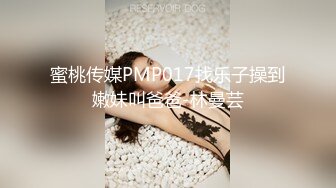 黑丝吊带妹子 唱唱歌手伸进内裤 脱掉揉奶摸逼调情 大白屁股上位骑乘猛操