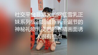 西安少妇口交第二部