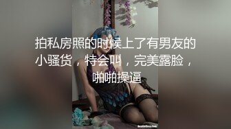 身怀绝技