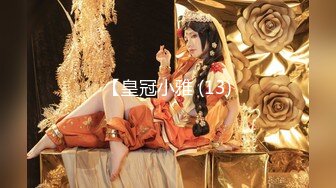 麻豆传媒 番外 突袭女优家 EP11 AV篇 孤注一掷性技爆棚 - 倪哇哇