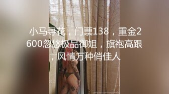 《顶流网红✅私拍》露脸才是王道！干练短发童颜巨乳肥臀反差网红muay订阅福利，露出3P紫薇双洞高潮无下限 (4)