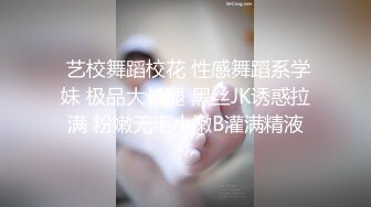 【新片速遞】少妇 受不了 这里摸一下好痒 可以内射你吗 可以啊 身材不错 看到精液流出会很有征服感 