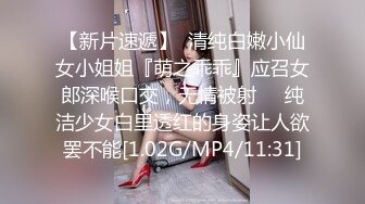 骚逼小后妈主动撩我