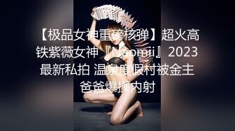 乱伦戏码~极品乱伦姨甥恋【喜欢我的小姨】VIP群福利合集~偷拍和小姨做爱~日常聊天等【105V】 (56)