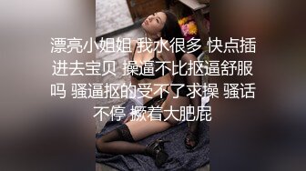 点了个少妇回房间啪啪 穿黑丝沙发上调情口交 搞完一炮再到床上操 骑乘后入晃动奶子