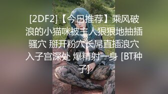 享受大学女友的呻吟与情趣内衣