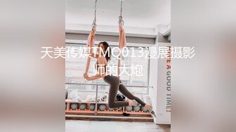 近景c黑丝肥臀后入少妇大屁股高清大片50分钟