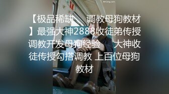 【原创国产精选】黑丝淫妻出轨单男，被单男操的高潮连连狂叫不止