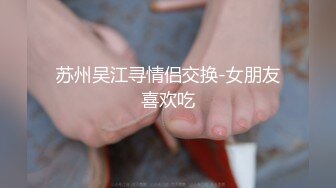 情色主播 三秒就唱歌_1