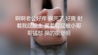 国产AV新片商葫芦娃传媒出品物业管理保安上门收管理费强干正在直播的制服女主播