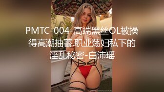 阿姨上来就被大肉棒无套输出 有点疼