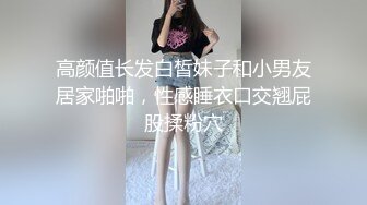 [2DF2]牛仔短裤妹子，扎起马尾舔奶调情69口交，抽插骑乘猛操呻吟诱人 [BT种子]