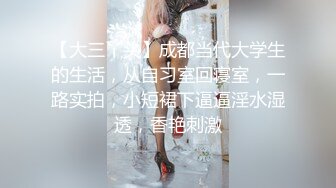 送上门服务的女友被疯狂的使用中