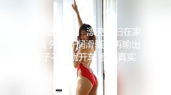 口活真舒服（杭州）