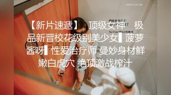 如此佳人 值得试驾 婕咪-日租女友遊樂趣[212P+2V/1.4G]