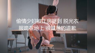 调教的小母狗自己揉大奶视频