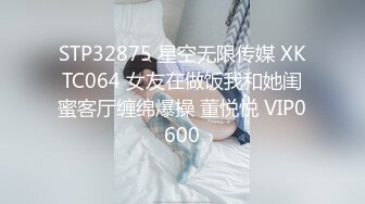 最新购买分享海角网约车司机小涛和妈妈乱伦轶事❤️给妈妈的生日“精喜”，但却反了过来？