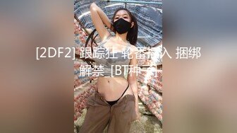  高颜值美女吃鸡啪啪 撅着屁屁被无套猛怼 深喉爆吃精