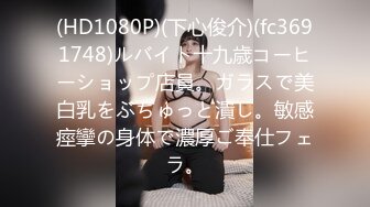 100kgを越えた巨汉教师の肉块ピストンでポルチオ快楽に堕ちた仆の彼女。 日向なつ