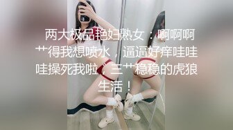 SWAG 回归初心系列① 裸足赤手帮你撸 人家只想让你射出来 Hongkongdoll