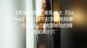 已婚大屁股少妇