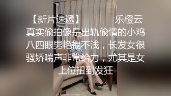 私人定制 性感女神 王馨瑶 性感黑色情趣内衣 曼妙姿态婀娜妩媚