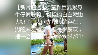 反差学妹00后小仙女〖FortuneCuttie〗娇小可爱的脚在渔网中抽搐 美腿尤物小骚货 紧致粉嫩小穴无套内射