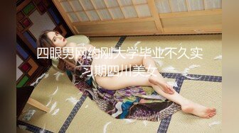 合集- 超美小情侣集合，生活和不雅视频泄露 翘乳美臀粉穴收藏必备