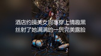 独乳风骚--诺宝宝❤️这乳舞颜值无人能及，露脸大秀，爱笑的女孩挣钱容易，乳舞肉棒自慰，呻吟娇喘无法抗拒！