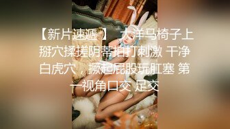 幸福夫妻自拍1有验证上集没人回复我老婆说再没人回复不拍了