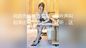 【志哥探花】新晋探花小伙大战少妇，C罩杯，温柔配合，连干两炮依然毫无怨言，第二炮射到嘴里太爽了