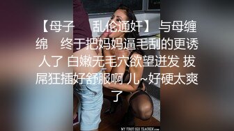 91：记录反差骚女友日常自拍74（往下拖动查看联系方式与约炮渠道）