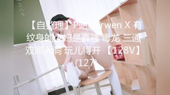 【下】小奶狗教堂祷告说烦恼 被邪恶神父引诱出卖肉体～