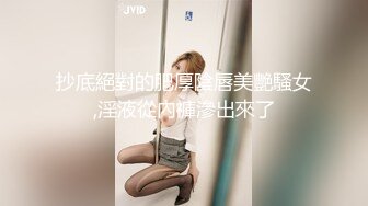 气质冷艳高挑妖妖和俩小鲜肉玩3P妖鸡大战前面操后面舔抱起来在操菊刺激