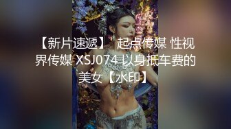 高颜轻熟女 你想干嘛你手机呢 手机在充电 身材苗条性格不错先聊聊天吃点东西补充能量 老是怕偷拍 被小哥猛力输出