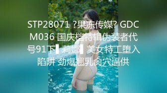 [2DF2] 长腿女友白天就发骚求操 玩电脑的男友气愤无套插入 衣服没脱一顿抽插爆操 干太狠最后都操哭了 高清1080p[BT种子]