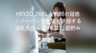 STP28600 性感身材口罩妹！酒店被纹身小哥尽情操！美腿足交，摇篮椅上张开腿抽插，卫生间马桶上骑坐