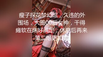 富二代酒店潜规则极品美女高清无水印原版