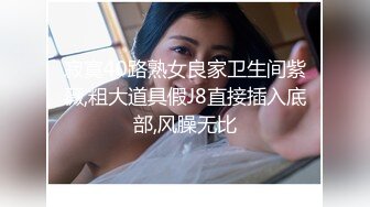 ❤️❤️【翘臂桃桃】黄播界天花板 双胞胎男摸~泳池比基尼~跳弹健身楼梯口喷水~健身 超长完整版 (6)