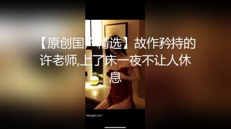 长春少妇口活