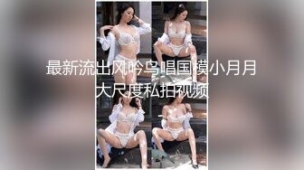 【AI换脸视频】李一桐  迈向女优的性技考验