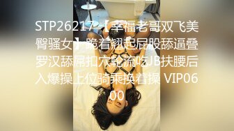 大神夜市尾随偷拍美女吊带裙憨憨萌妹裙子被包掀起蕾丝粉内露给大家看亮闪闪包臀裙小姐姐被抄底骚窄内身材比例极好