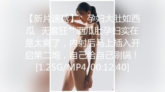 ✿眼镜娘萌妹✿10个眼镜9个骚老师眼中的小学霸私下是爸爸的小骚货超可爱小闷骚型反差婊完美露脸