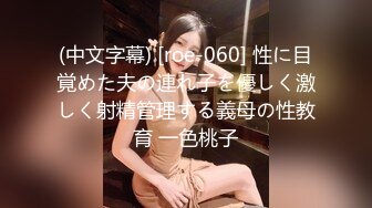 天美传媒-反差可爱小美女女仆蜜汁白虎被内射