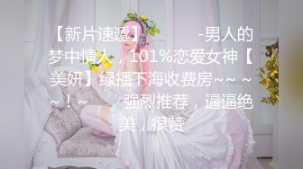 抖音风露脸反差婊  裸舞卡点自慰反差合集【1000 v】 (1062)