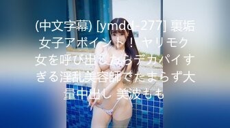 onlyfans【hirarilily】重口味~户外露出~完整版【NV】 (353)