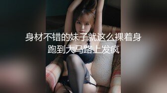 (星空無限傳媒)(xk-68)(20230731)三人淫行記 你女友就是我女友