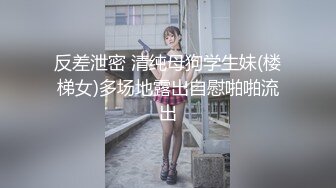 蜜桃传媒PMC087女房东偷窥被发现反被怒操