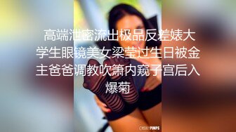  偷窥夫妻啪啪 阿姨边操逼振动棒伺候 爽的骚叫不停 操完都不想动